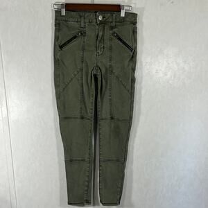 American Eagle Super Stretch High Rise Jeans Zipper Pockets Cargo Style Size 4R